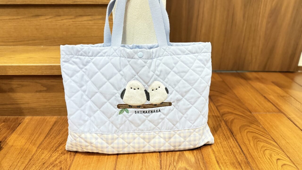 買い足した手提げ袋