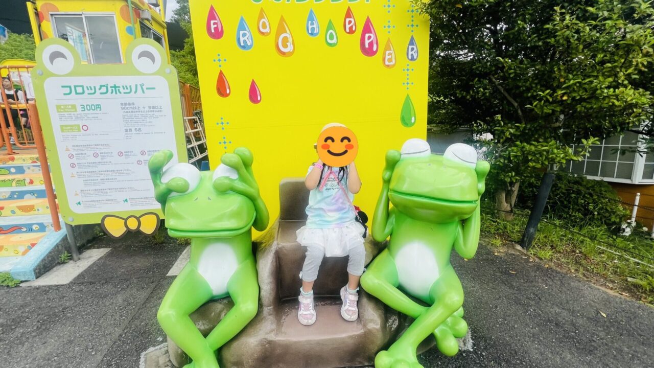 3歳でも乗れる乗り物が思ったより多くありました